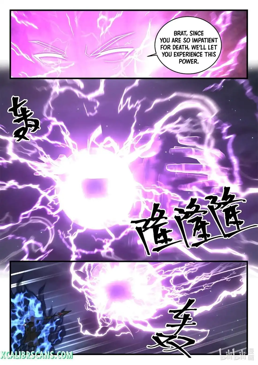 Martial God Asura Chapter 539 2